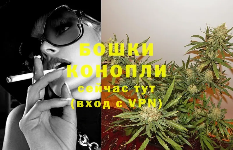 сайты даркнета как зайти  купить   Кушва  Марихуана Ganja 